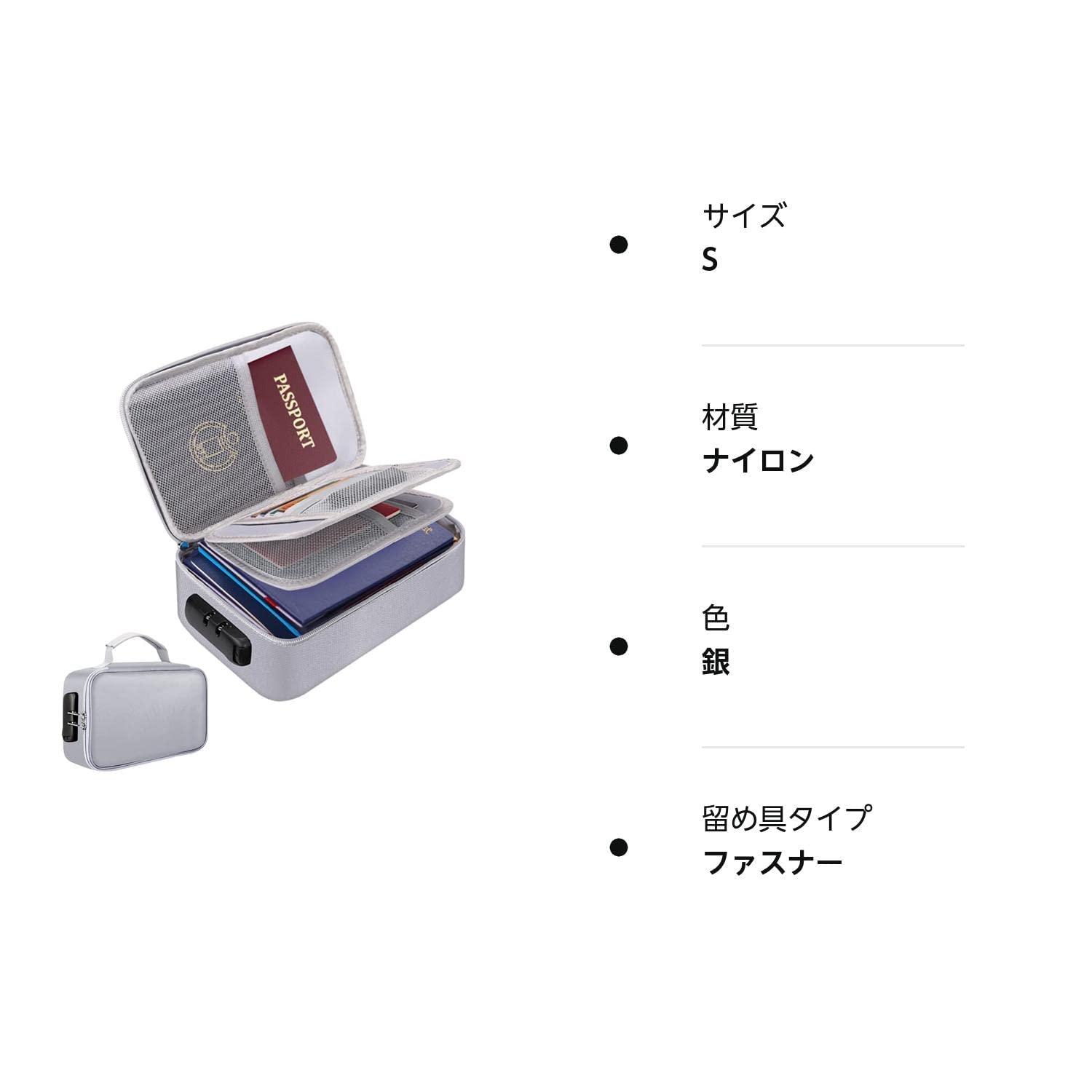 Amazon | 収納ポーチ 耐火バッグ 防水 防火 防災 手提げ パスワード